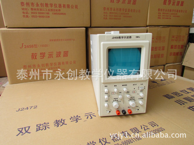 微型物理光学观察器 精准实验的创新之选